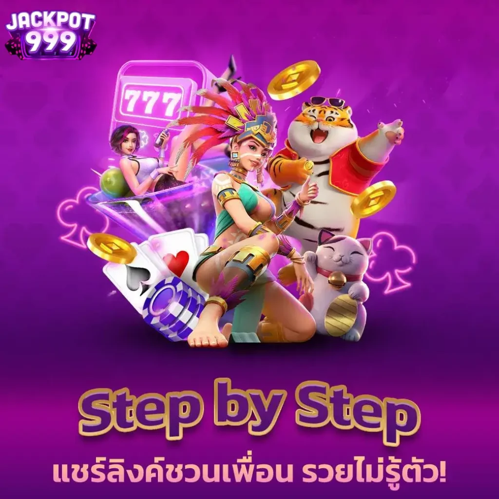 เว็บสล็อตวอเลท 2025